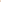 Ivory Dusk – Embroidered Chiffon Anarkali Maxi 3-Piece Set in Beige